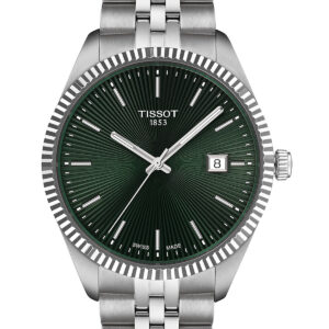 T1564103305100 πρασινο